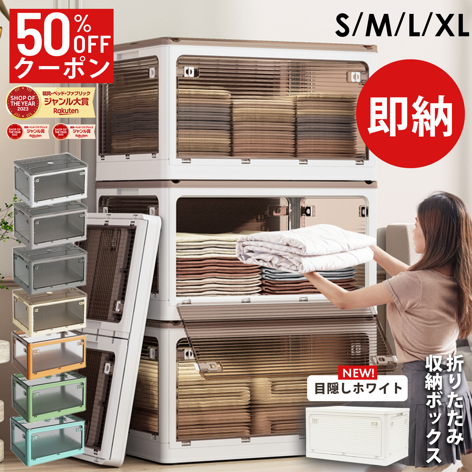 PEANUTS Lifework Design ツールワゴンスヌーピー 3段ワゴン キッチン