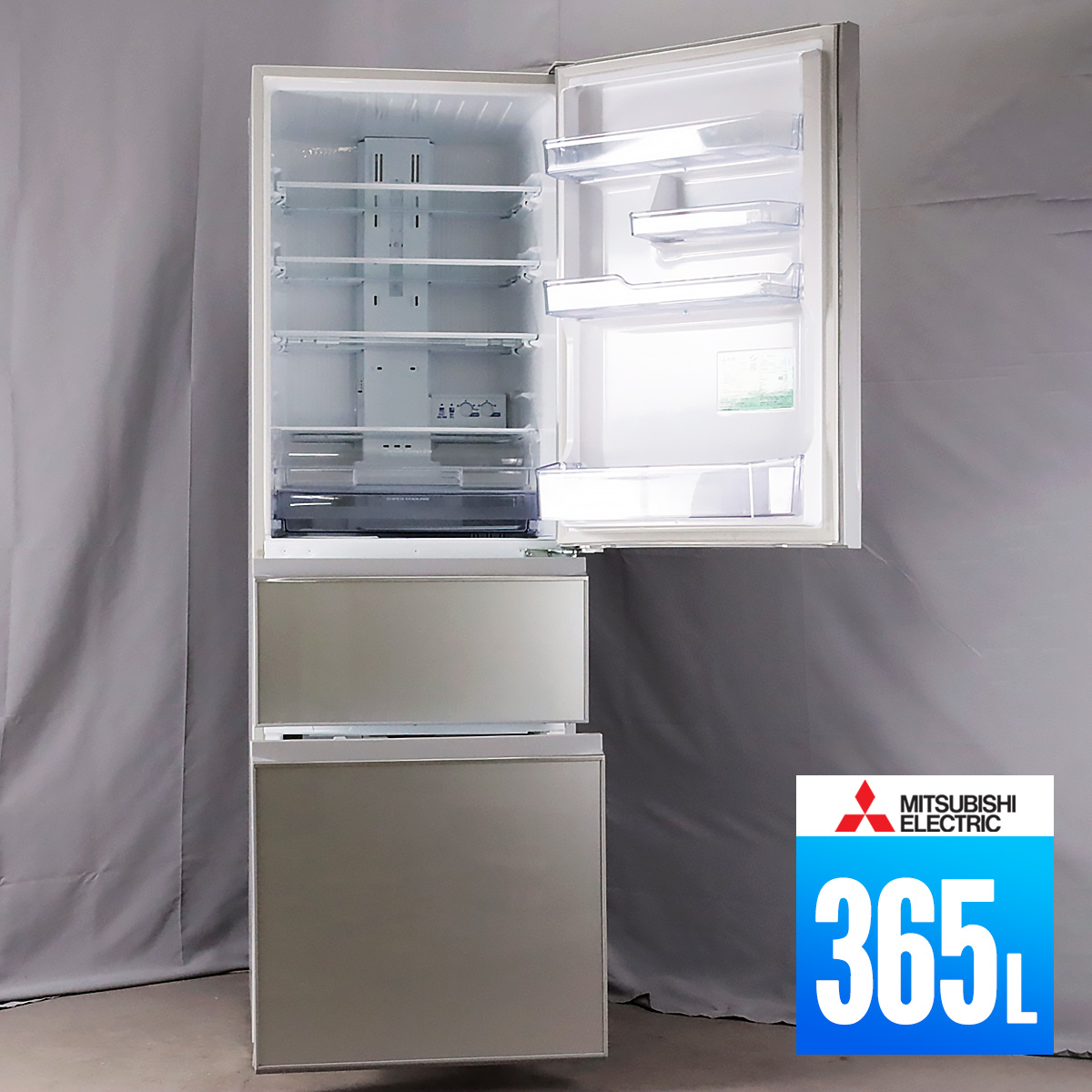 未使用 アクア AQUA 2ドア冷凍冷蔵庫 AQR-20M(W) 22年製 | tspea.org