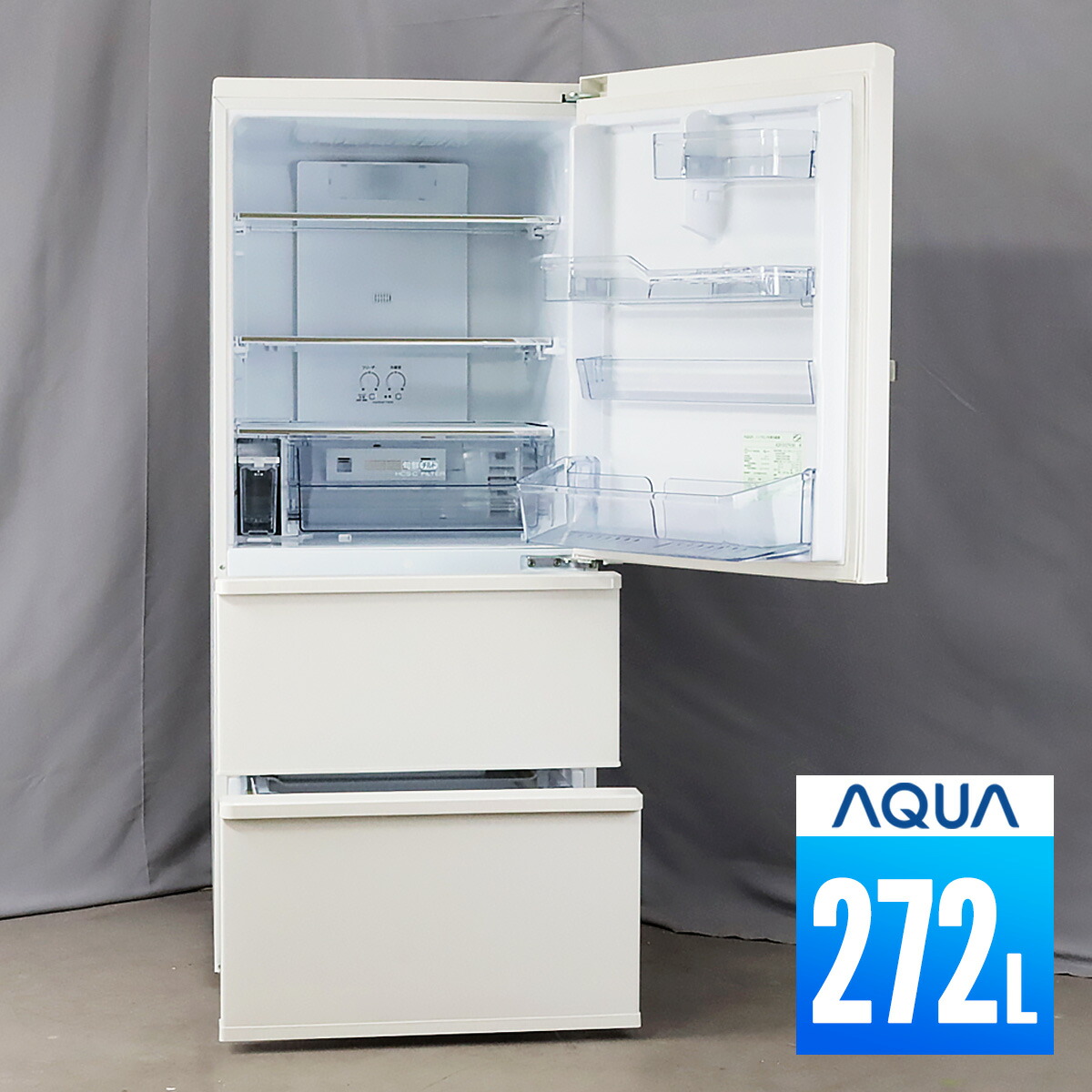 AQUA AQR-SV27K 冷凍冷蔵庫 保証あり - library.iainponorogo.ac.id