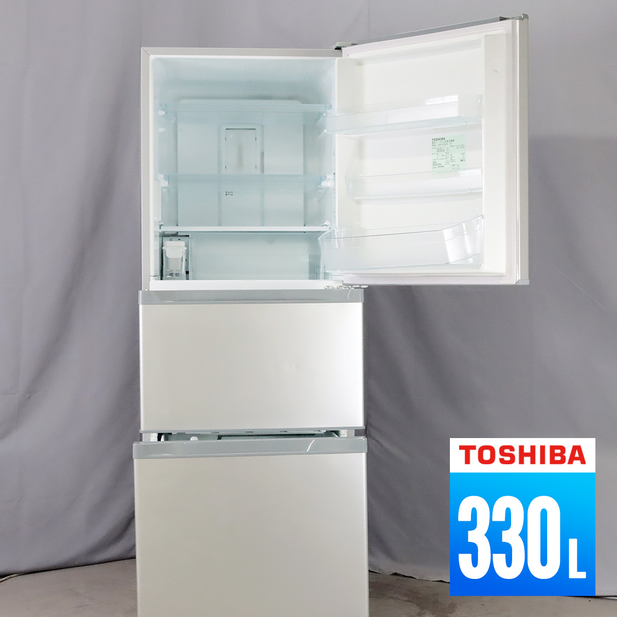 超美品！ TOSHIBA 冷蔵庫 | fdn.edu.br