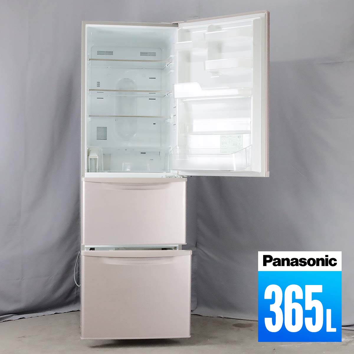 Panasonic 冷凍冷蔵庫 365L 2020年 marisagandsas.com.ar