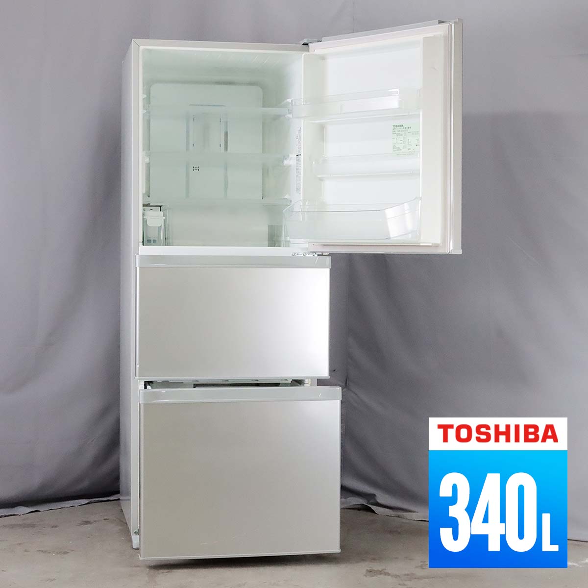3ドア冷蔵庫 340L 自動製氷付 institutoloscher.net