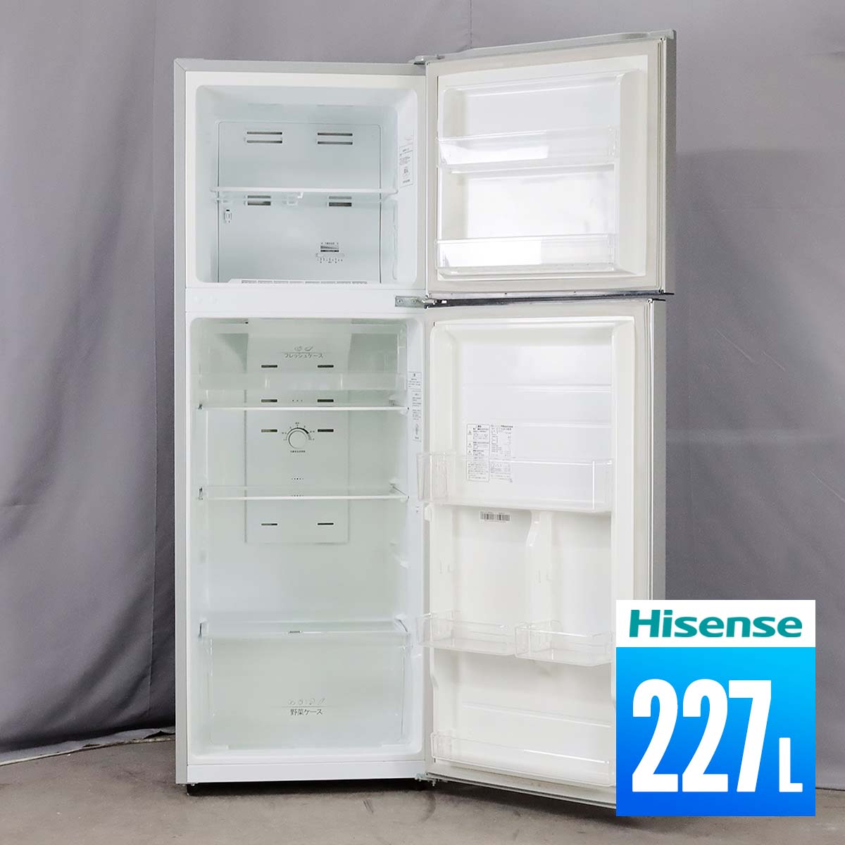 最終価格‼︎ 】Hisense 冷凍冷蔵庫 一人暮らし応援！新生活応援！+