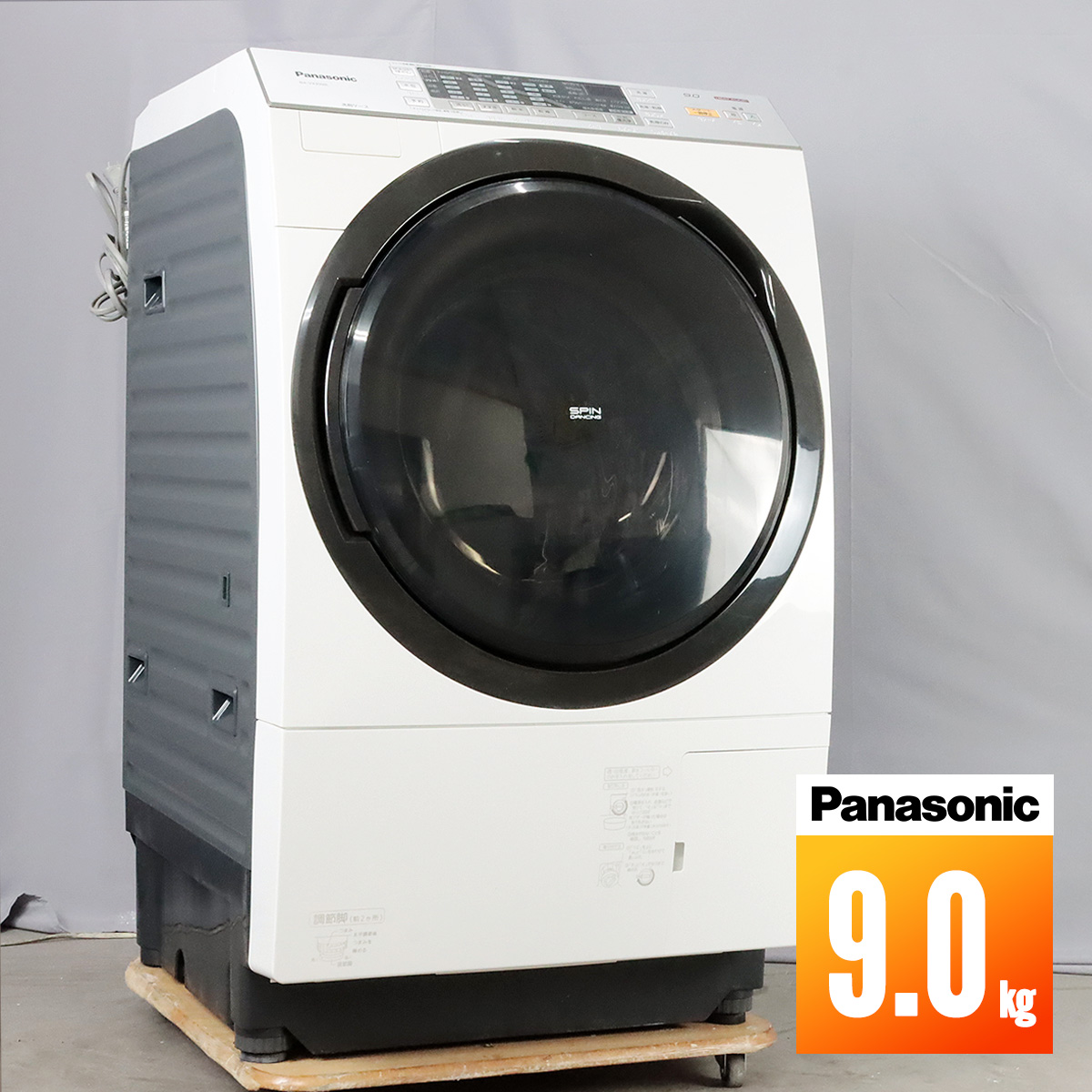 ヒートポンプ新品！分解洗浄！送料設置無料！Panasonic NA-VX3300