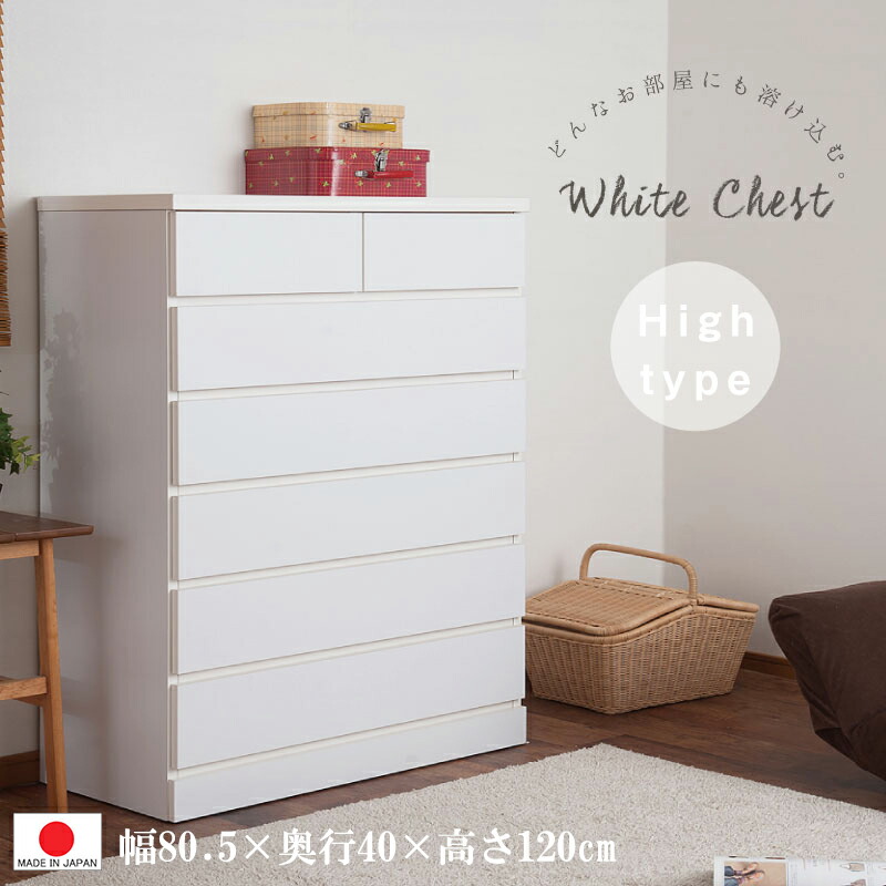 売れ筋 最短翌日お届け  【MUNOZIXNU2F】 限定デザイン