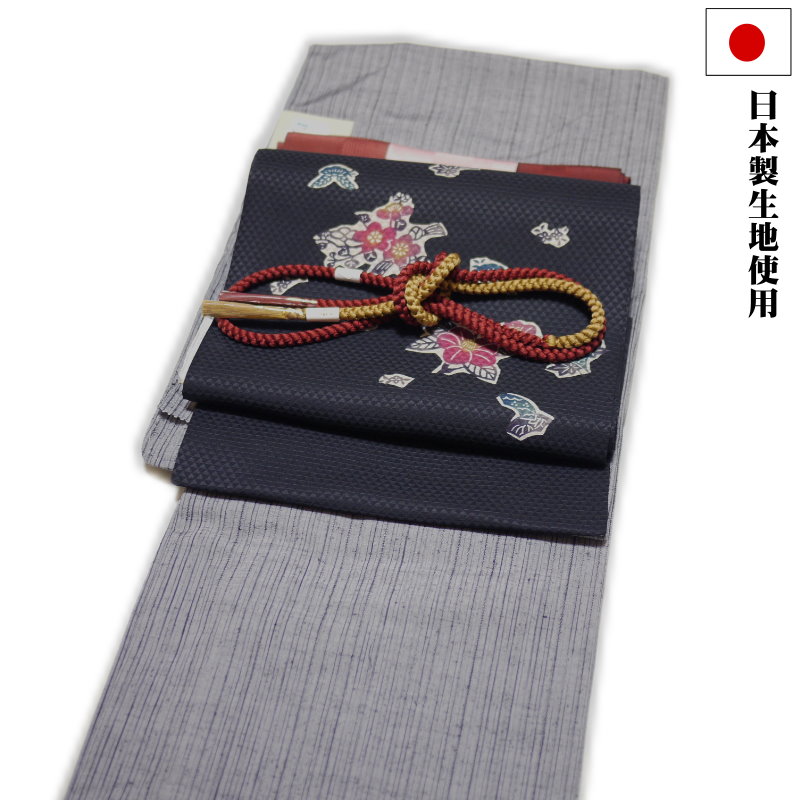 楽天市場】【決算セール12/28迄】着物セット 正絹 紬小紋と正絹帯4点