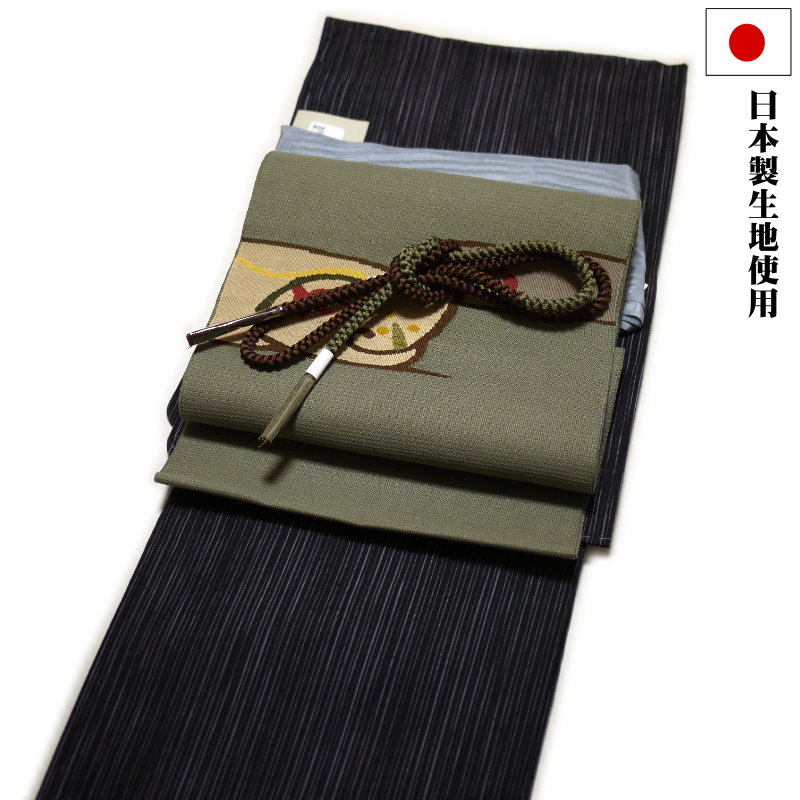 楽天市場】【ショップ評価☆5ありがとう♪】着物だいやす 127□袋帯