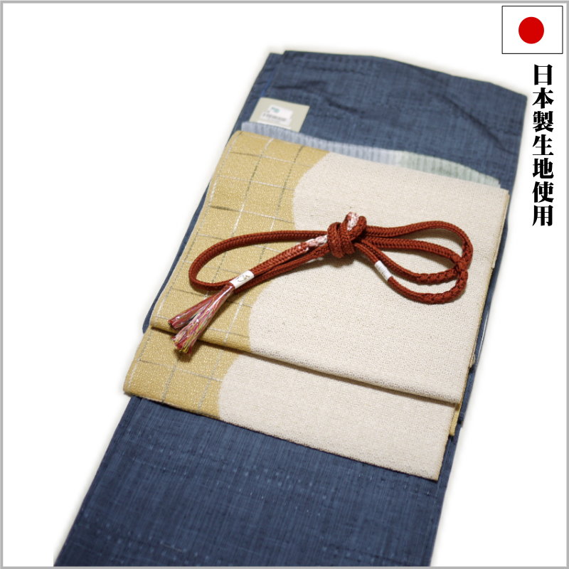 着物セット 正絹 紬小紋と正絹帯4点セット(袷:フリー:紺地に縞柄)三代目市三郎雅生紬會 着物セット 名古屋帯 小紋 紬 帯揚げ 帯締め 正絹 お正月 初詣 デート