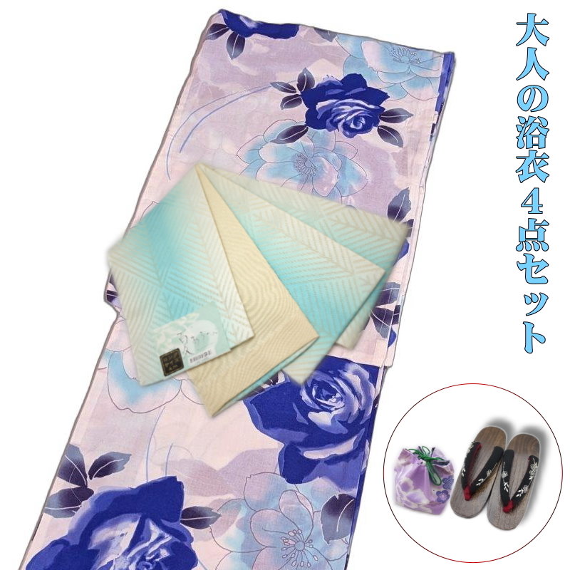 【割引クーポン配布中】浴衣 4点セット （白地に薔薇柄） 浴衣/帯/下駄/巾着 上質 上品 大人 浴衣 兵児帯 レディース 女性 和装 デート お祭り 夏祭り 花火｜きもの古都姫　店