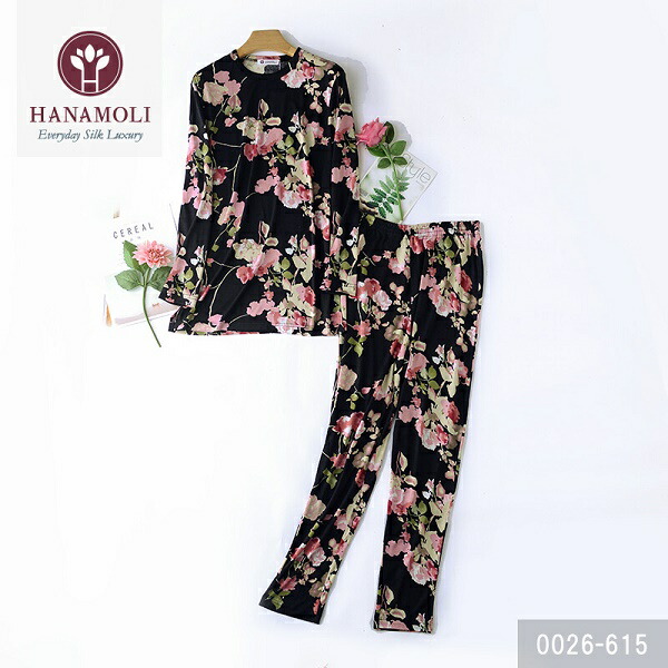 楽天市場】パジャマ シルク レイクアルスター（ドイツ）チューリップ柄