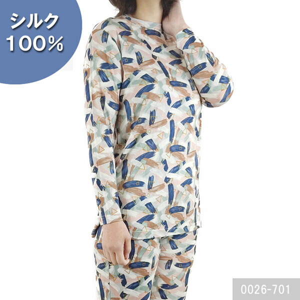 新品　カワサキ　レイクアルスター ストレッチシルクプリントパジャマ　ローズ　L 新品 カワサキ レイクアルスター ストレッチシルクプリント