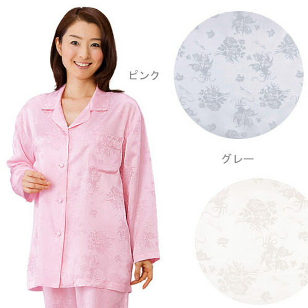 楽天市場】パジャマ シルク レイクアルスター（ドイツ）チューリップ柄