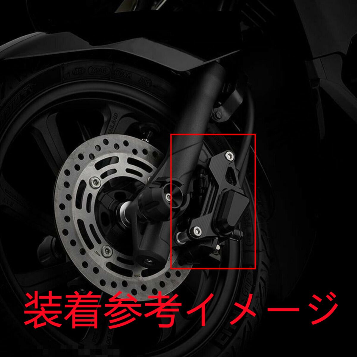 激安先着 PCX JK05 JF81 ブラックダイヤモンドキャリパー ブラック色 ❗️❗️