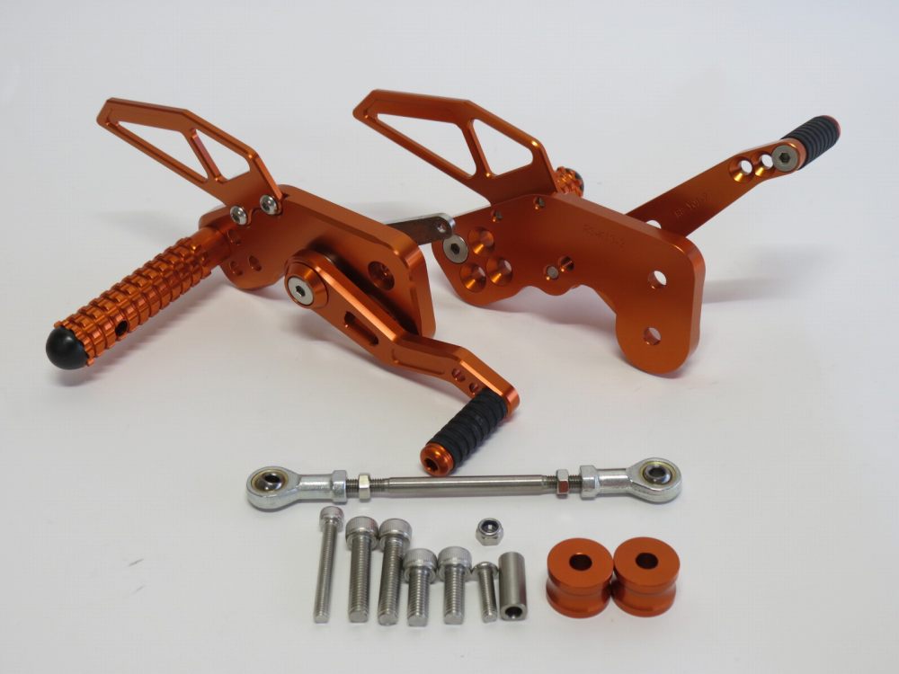 Z125 2018-2022 CNC 調整式 バックステップ 橙|海展貿易shop