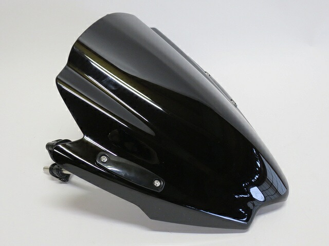 Φ22cm ハンドル専用 汎用 ダブルバブル スクリーン ステーセット スモーク