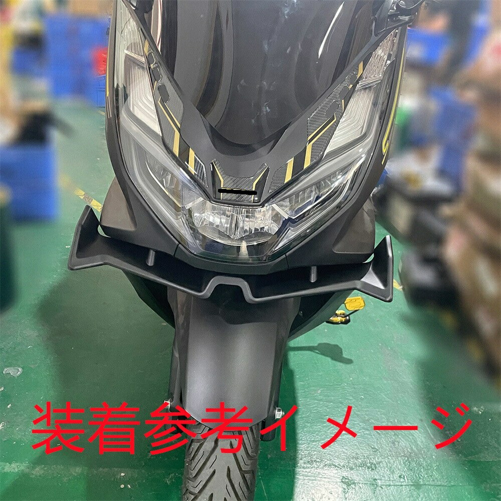 楽天市場】TZR250 1KT 大容量 ラジエーター : 海展貿易shop