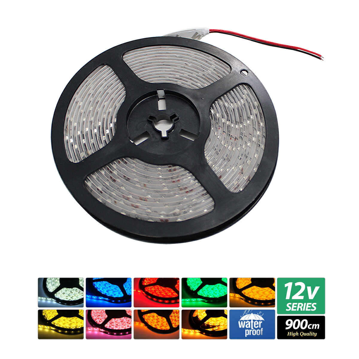 【ハイクオリティ】防水 LEDテープライト 1チップ 12V 単体 900cm|ledテープ 電子部品 販売 海渡電子