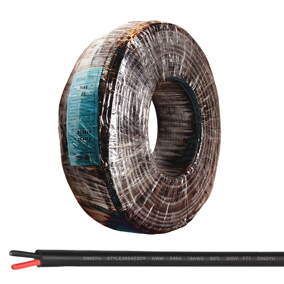 AWG18 電線 UL2464 2芯ケーブル(赤・黒) 80℃ 300V [1リール/200m] ｜ledテープ 電子部品 販売 海渡電子 25,619円