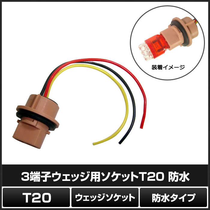 TAGO STUDIO T3-02 4.4 5極バランスケーブル付き オーダー受注生産