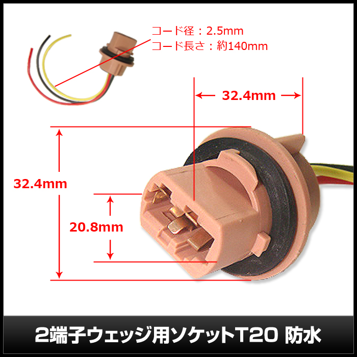 TAGO STUDIO T3-02 4.4 5極バランスケーブル付き オーダー受注生産