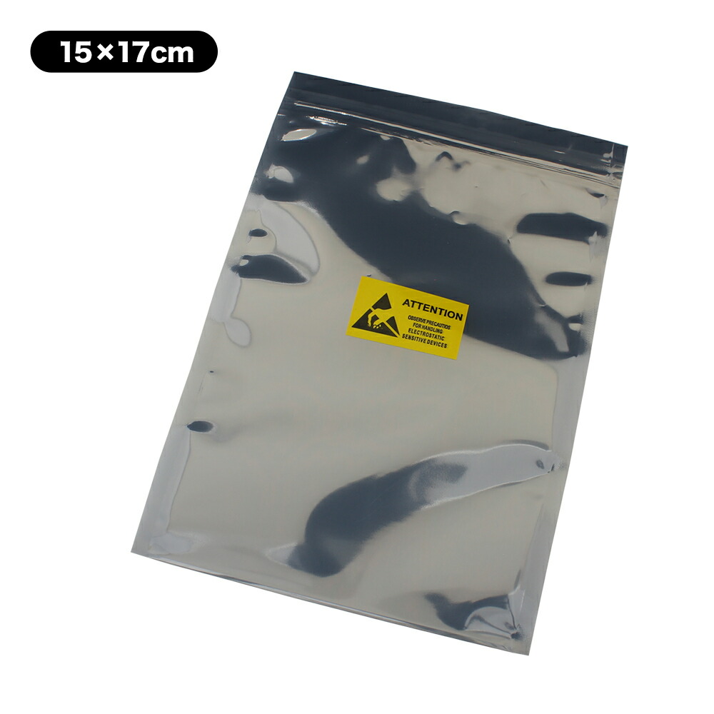 楽天市場】静電気防止袋 12×15cm チャック付き 100枚 : ledテープ 電子