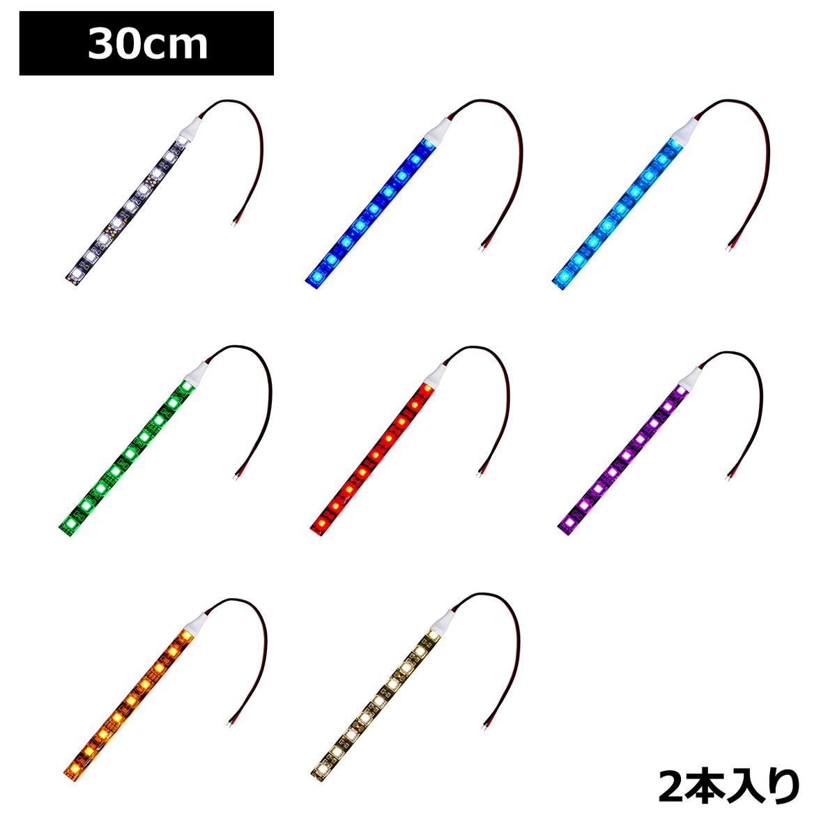 楽天市場】LEDテープライト 非防水 12V 500cm 薄型 1チップ 白