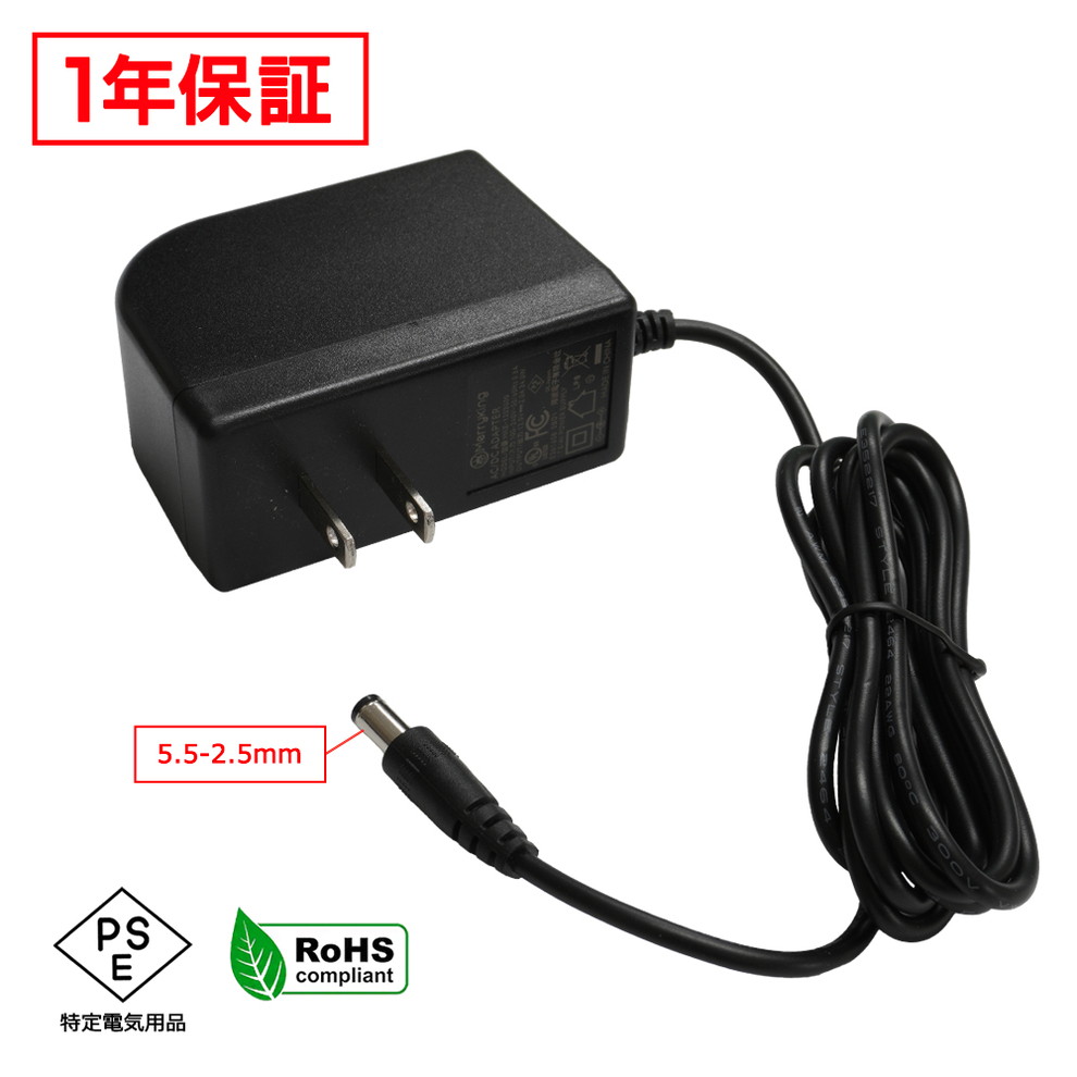 楽天市場】【代替電源】 KOORUI 液晶モニター対応 ACアダプタ SOY