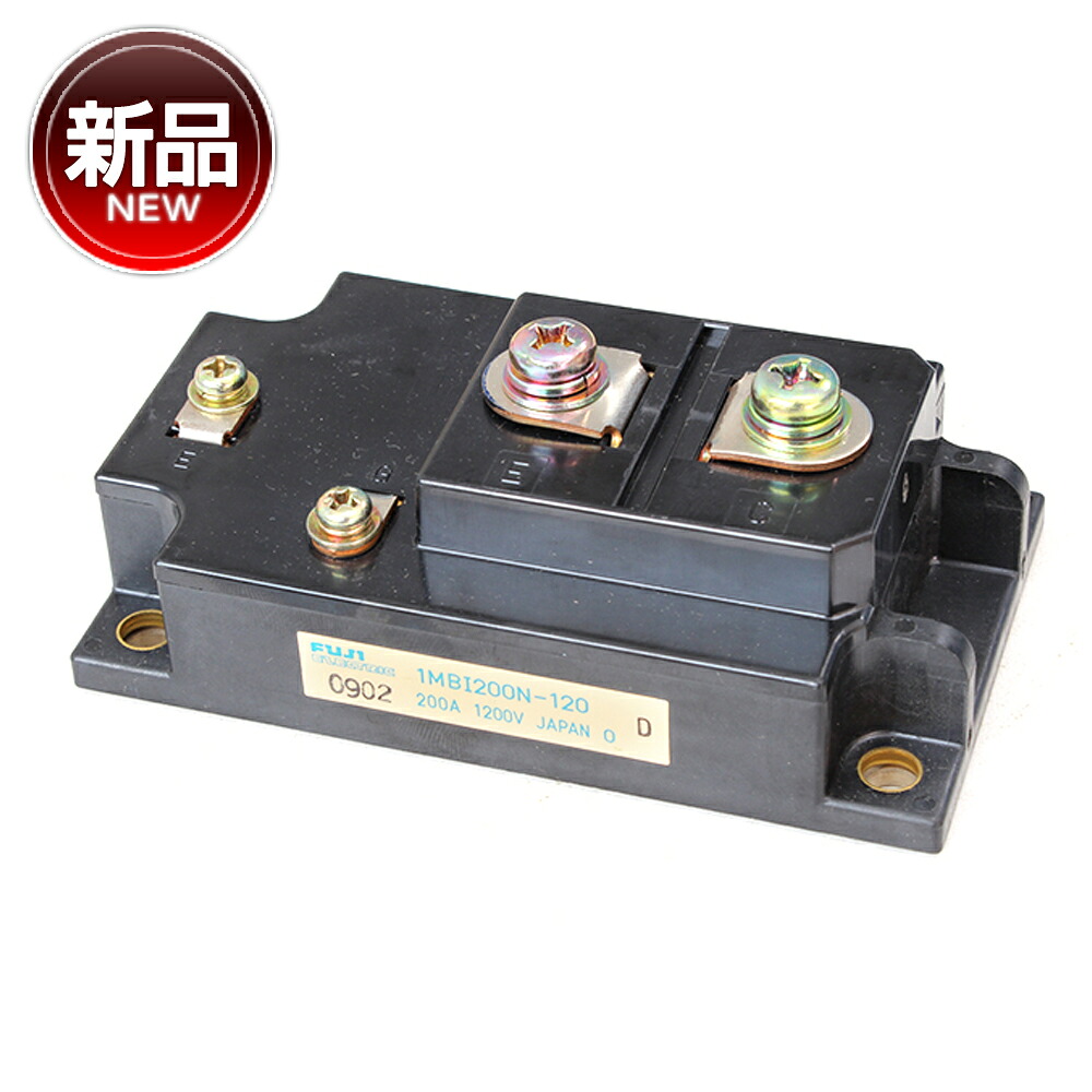1MBI200N-120 パワートランジスタモジュール FUJI 新品 14,400円