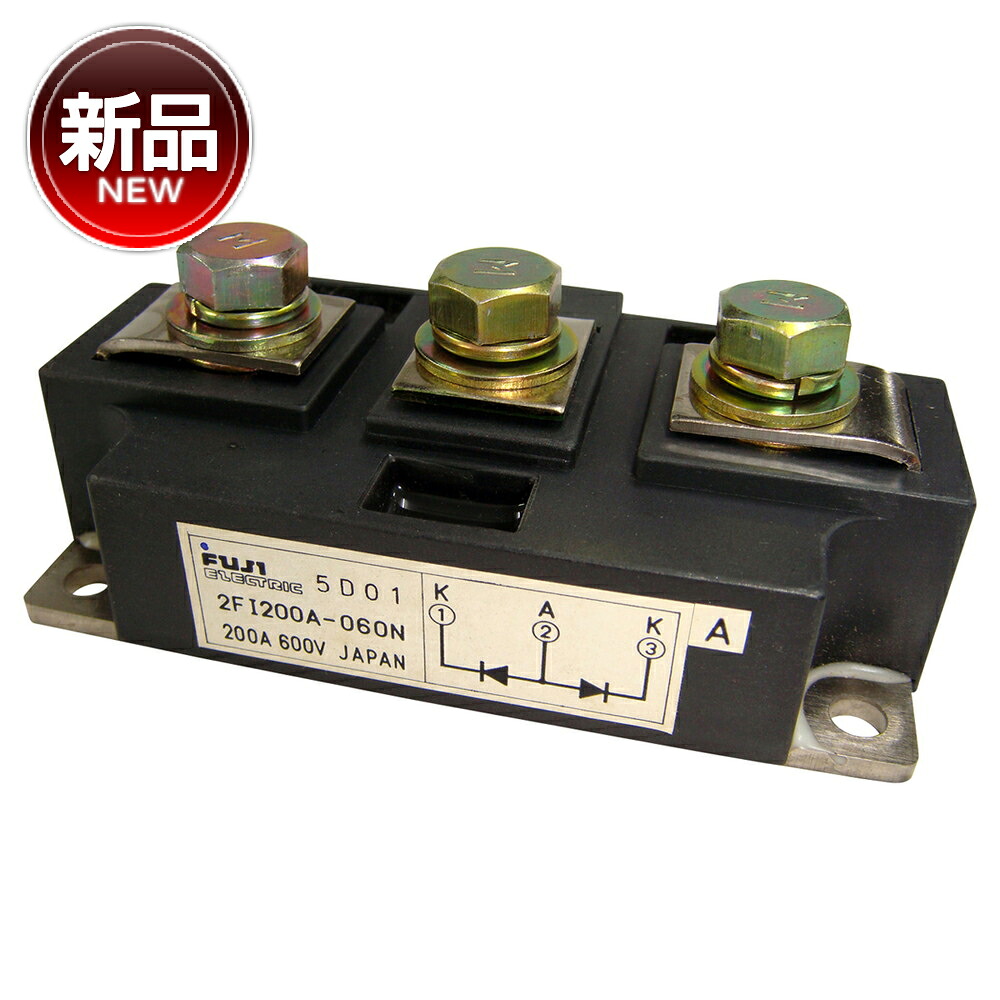 2FI200A-060N パワーダイオードモジュール FUJI 新品｜ledテープ 電子部品 販売 海渡電子