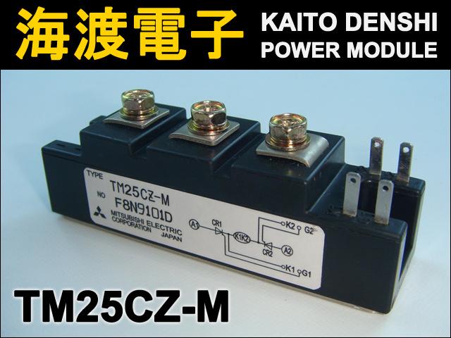ひし型 三菱マテリアル/MITSUBISHI 旋削用インサートネガ TNMG160412MP UE6110(6579523) 入数:10個 | www.michaelwolff.com.au