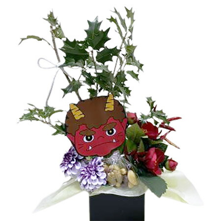 楽天市場】節分スワッグ□お多福おかめ ヒイラギイワシ(柊鰯)□節分