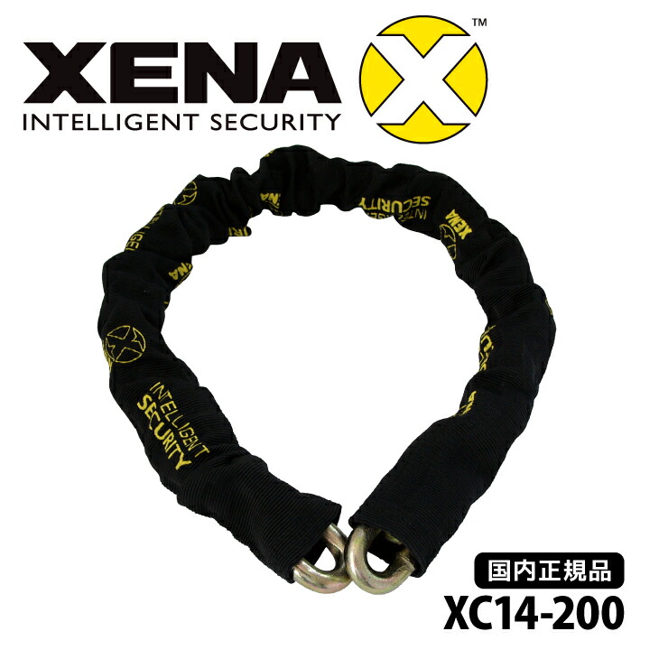 国内規則品 ゼナ Xena チェインストア Xc 0 Xc14 0 小道14ミリ 2 バイク 単ホイール 方向転換車切取り防ぐつかい道品 防犯 送料無料 インベントリ刑罰 Cannes Encheres Com
