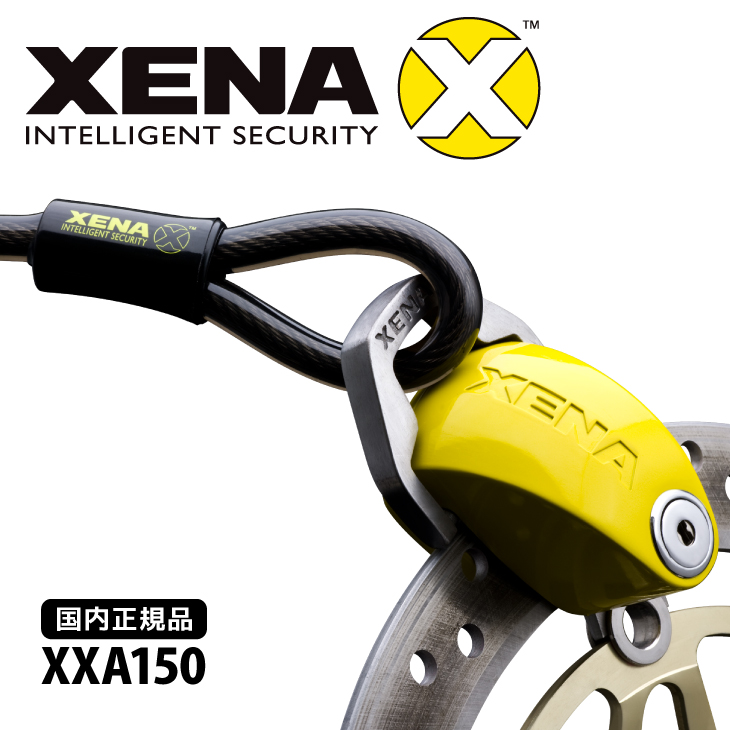 【楽天市場】国内正規品 本物 ゼナ XENA XZZ6Lシリーズ専用 