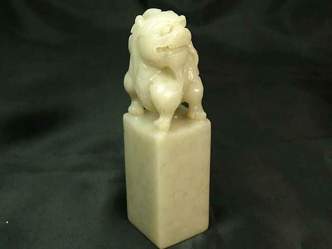 楽天市場】□龍香堂□☆寿山石白芙蓉印材「対貔貅（ついひきゅう）」A