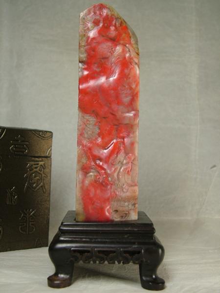 楽天市場】□龍香堂□☆珍品！昌化鶏血石（しょうかけいけつせき