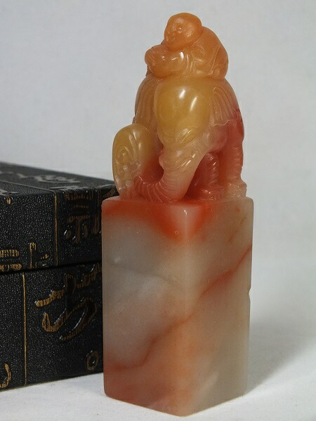 楽天市場】□龍香堂□☆寿山石赤芙蓉 印材置物「貔貅(ひきゅう