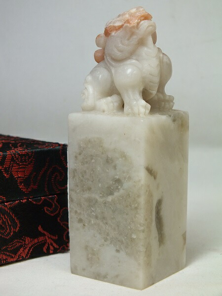 楽天市場】□龍香堂□☆寿山石善伯洞凍石印材「二羅漢」 : 龍香堂