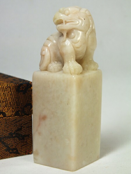 楽天市場】□龍香堂□☆寿山石桃花凍石「大型印材」147mm : 龍香堂