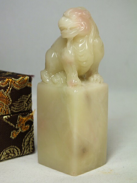 唐物【寿山石】 芙蓉氷凍石 龍鈕 印材印章 高6.4㎝ 重49g／箱付 美品！ 楽天市場】□龍香堂□☆寿山石赤芙蓉凍石 印材置物「貔貅（ひ