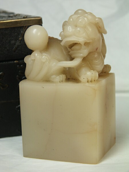 楽天市場】□龍香堂□☆寿山石白芙蓉印材「対貔貅（ついひきゅう）」A
