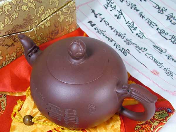宣興紫砂 茶壷（急須）【龍柄】 楽天市場】□龍香堂□ 中国宜興（イーシン）紫砂（しさ）茶壷