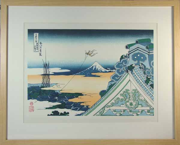 楽天市場】□龍香堂□☆「劉長青」復刻木版 歌川国芳浮世絵『みかけは 