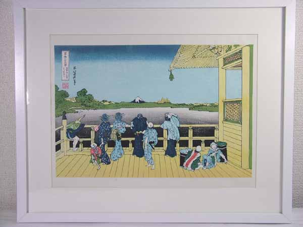 ■龍香堂■「劉長青」復刻木版　葛飾北斎『五百らかん寺さざゐどう』額装済