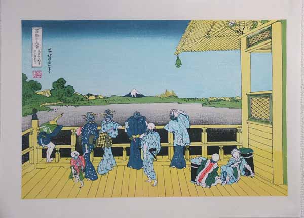 ■龍香堂■復刻木版　葛飾北斎『五百らかん寺さざゐどう』