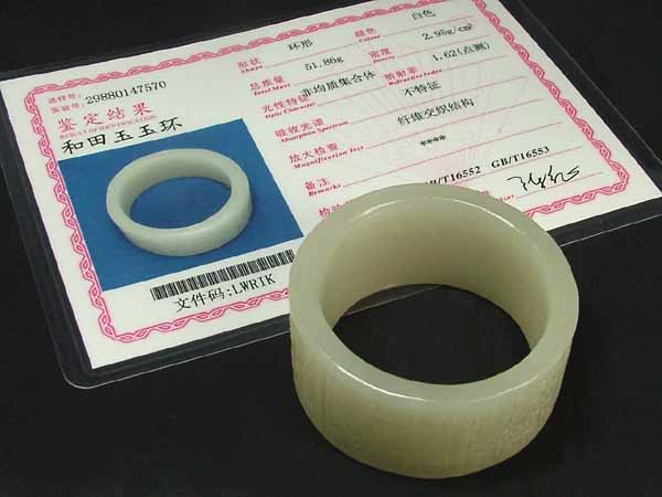 楽天市場】□龍香堂□☆和田（ホータン）羊脂白玉「貔貅（ひ