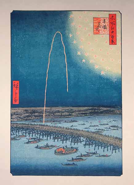 楽天市場】□龍香堂□☆「劉長青」復刻木版 歌川国芳浮世絵