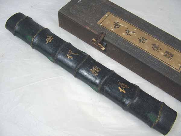 ■龍香堂■☆珍品！中国製旧墨「世代相傳」275ｍｍ