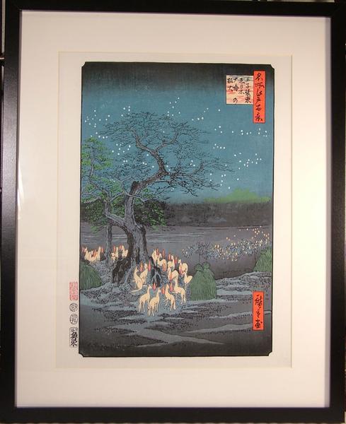 楽天市場】□龍香堂□ 復刻木版浮世絵 喜多川歌麿『百千鳥狂歌合