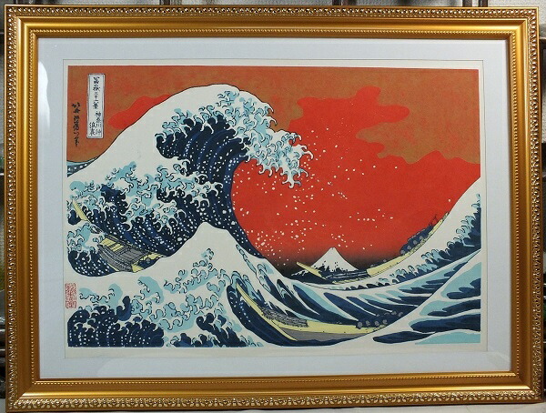 お買得 龍香堂 復刻木版浮世絵 葛飾北斎 甲州犬目峠 額装済 木版画 Labelians Fr