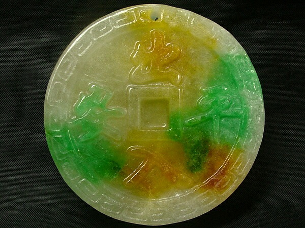 楽天市場】□龍香堂□☆ミャンマー翡翠（ひすい）九龍平安牌子53mm